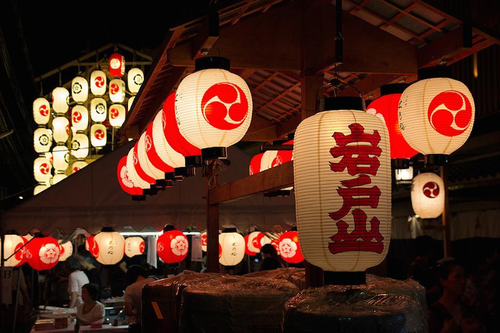 Rin Kyoto Kinkaku-Ji Temple Villa Екстериор снимка